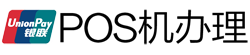 太平POS机办理